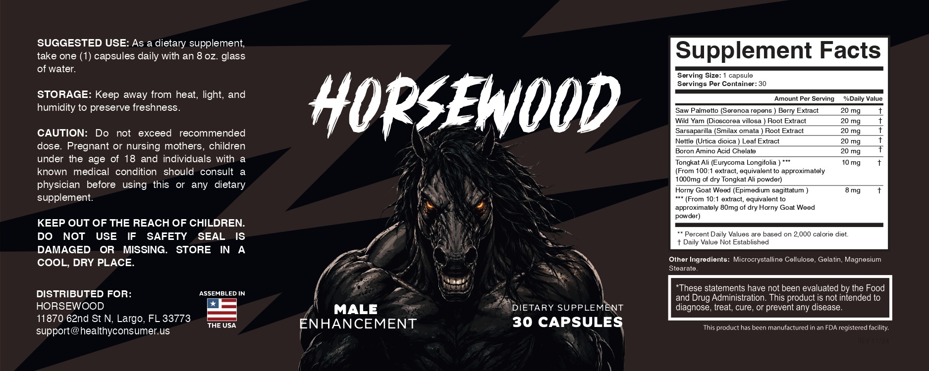Horsewood Ingredients Label